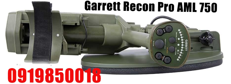 فلزیاب گرت رکون Garrett Recon Pro AML 750